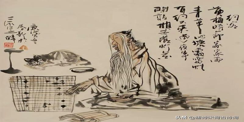 八字无官杀的男命(北宋第一丑男)