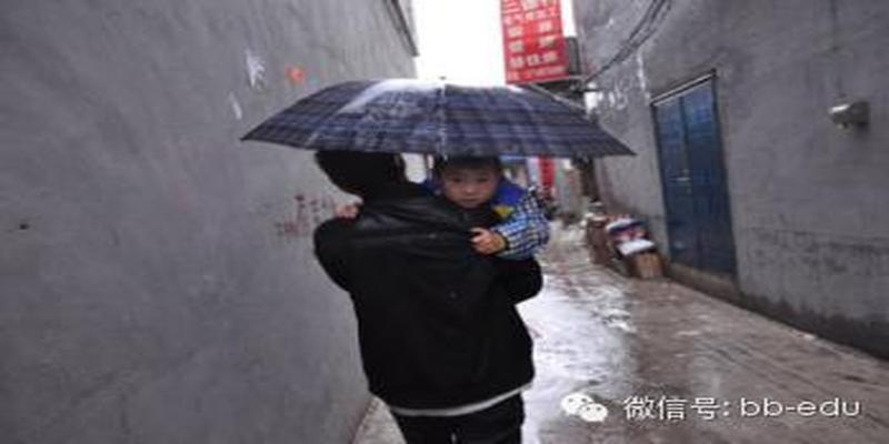 身份证丢了怎么算卦找回来(中国式的悲哀)