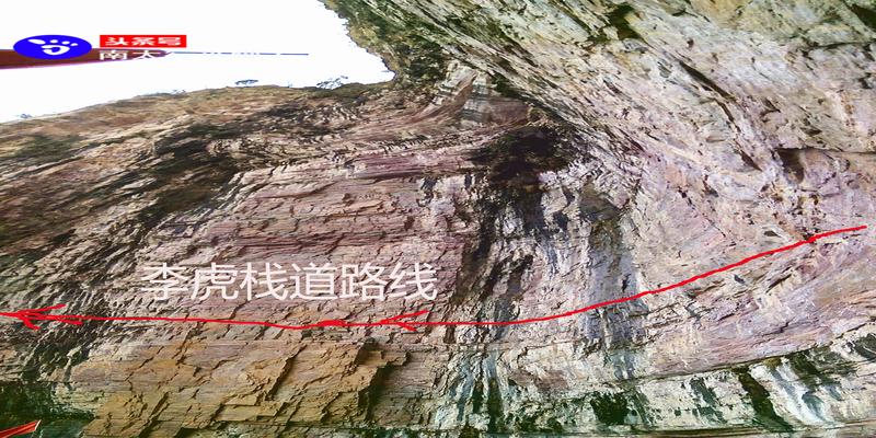 辉县看香算卦比较准的地方(没走过李虎栈道)