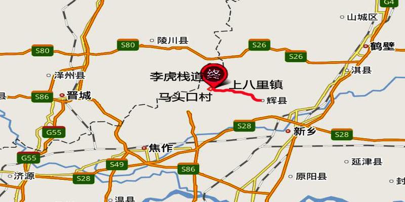 辉县看香算卦比较准的地方(没走过李虎栈道)