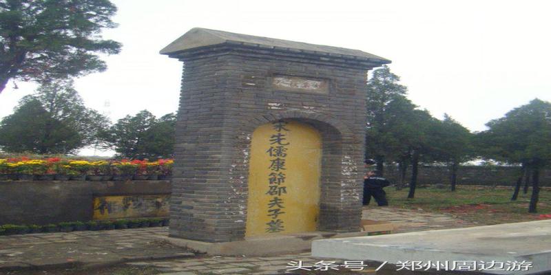 辉县算卦谁最准(他被称为北宋五子)