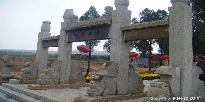 辉县算卦谁最准(他被称为北宋五子)