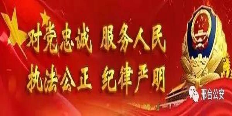 邢台算卦比较准的地方(微信群求“算命大师”改运)