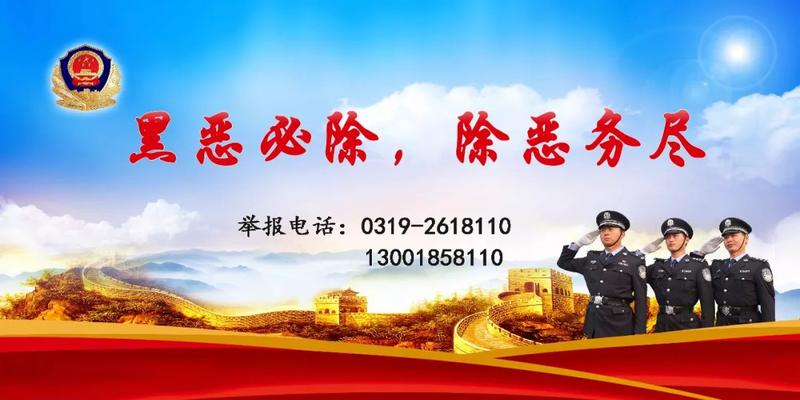 邢台算卦比较准的地方(微信群求“算命大师”改运)