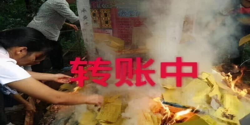 那些算卦是不是真的(这年头算命都成了真正的科学)