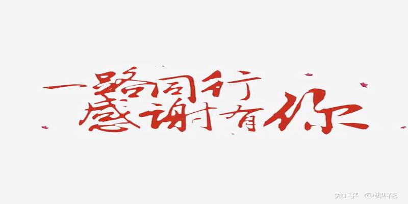 邵子易数和梅花易数(时空中的秘密3)