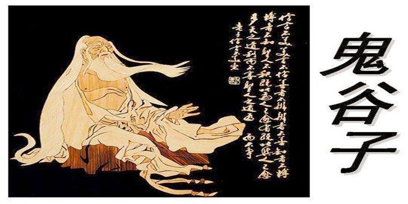 邵康节梅花易数原文(一位大师死前算准了三样事情)