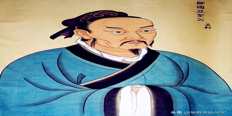 邹城有个女的算卦特准(五位各有千秋的千古名师的教学之道)