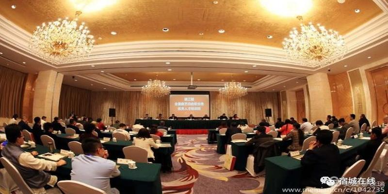 邹平有名的算卦哪里有(全国曲艺优秀人才齐聚会发生什么)