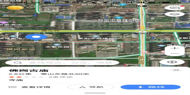 郑州佛岗算卦的地方(郑州市区佛岗赶会预告)