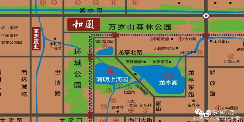 郑州大上海算卦准的地方(郑州房市拐入降价周期)