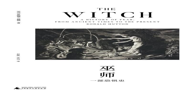 郑州算卦比较灵的地方(图书2020)