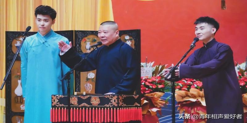 郭德纲算卦的经典语录(没有对比就没有伤害)
