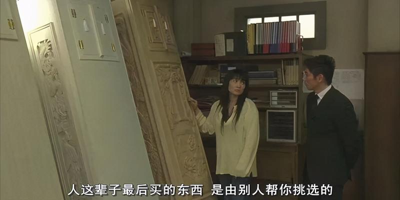 长春算卦娄金石(这个世界上最难开口的事)