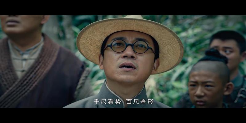 陈瞎子给胡八一算卦是什么意思(从陈玉楼演到胡八一)