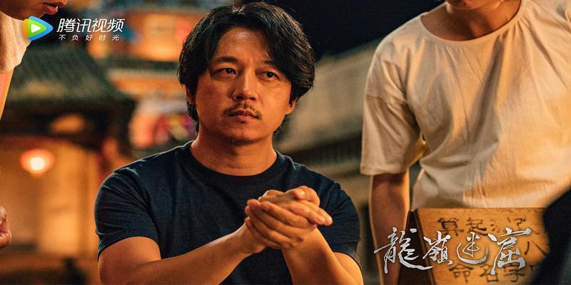 陈瞎子给胡八一算卦是什么意思(从陈玉楼演到胡八一)