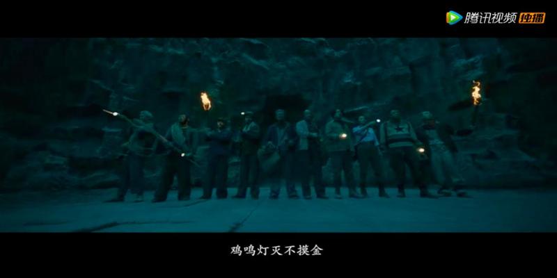 陈瞎子给胡八一算卦是什么意思(从陈玉楼演到胡八一)