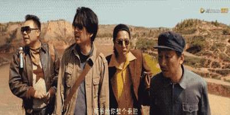 陈瞎子给胡八一算卦是什么意思(从陈玉楼演到胡八一)