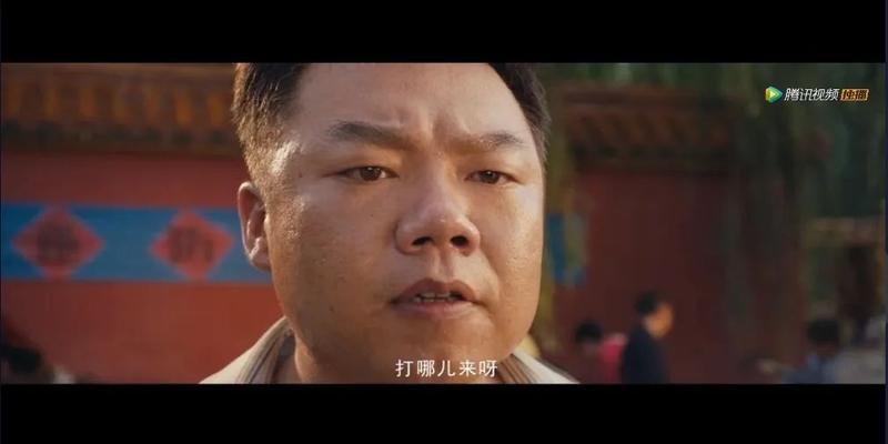 陈瞎子给胡八一算卦是什么意思(从陈玉楼演到胡八一)