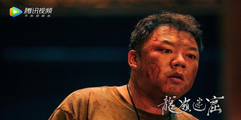 陈瞎子给胡八一算卦是什么意思(从陈玉楼演到胡八一)