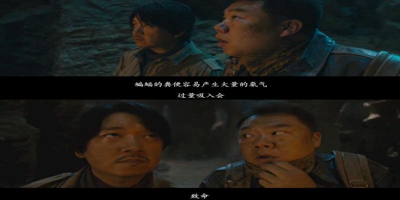 陈瞎子给胡八一算卦是什么意思(从陈玉楼演到胡八一)