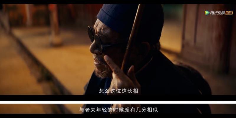 陈瞎子给胡八一算卦是什么意思(从陈玉楼演到胡八一)