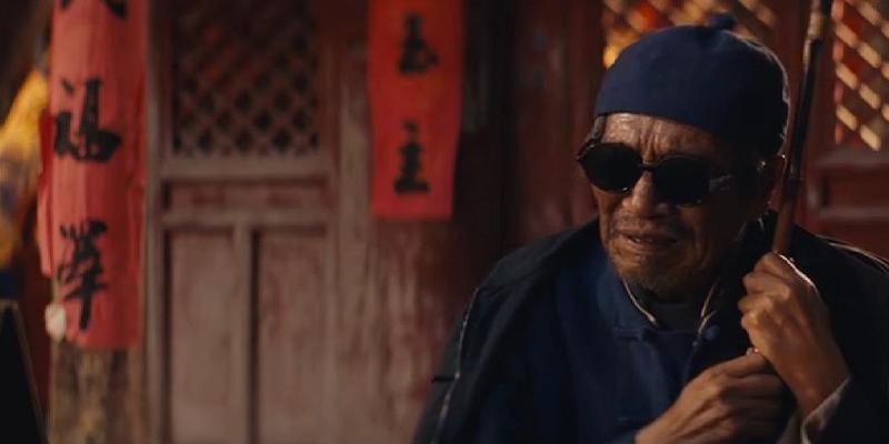 陈道明东方朔算卦第几集(40岁到中戏求学)