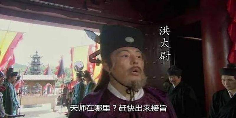 青州市算卦准的地方(中国第二家族的2000年)