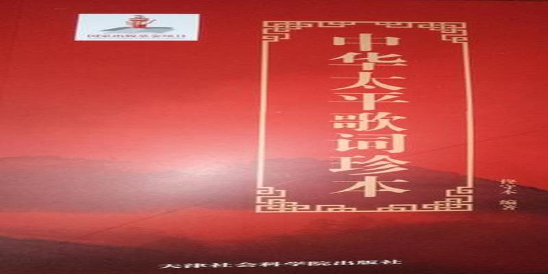 韩信算卦太平歌词郭德纲(风格独特的相声功臣)