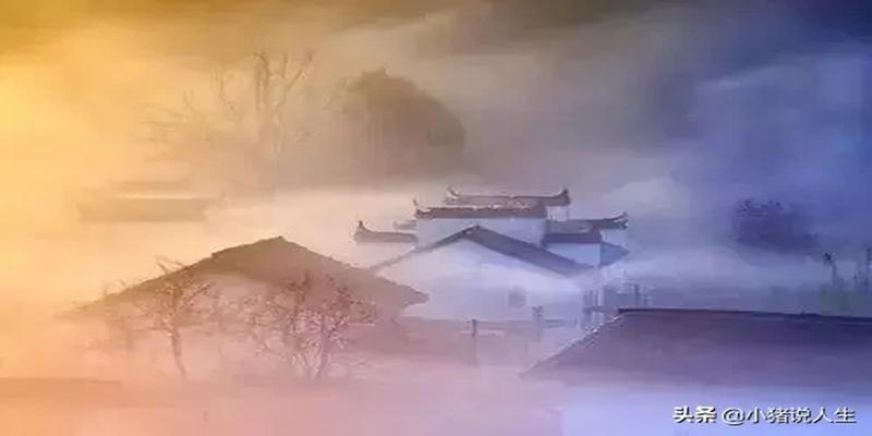 韩信算卦孝歌歌词(“人事有代谢)