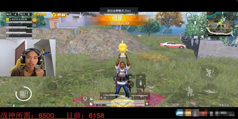 八字口号霸气(鲨鱼出色发挥成功吃鸡)