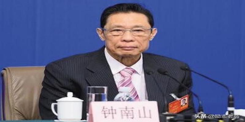 八字口语谜材(与钟老相关的八字谜语)