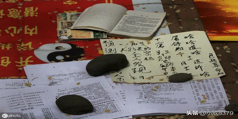 八字命带天地德合(八字命理术语210条汇编)