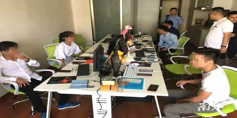 八字命理免费交流微信群(5骗子分饰“法师”)