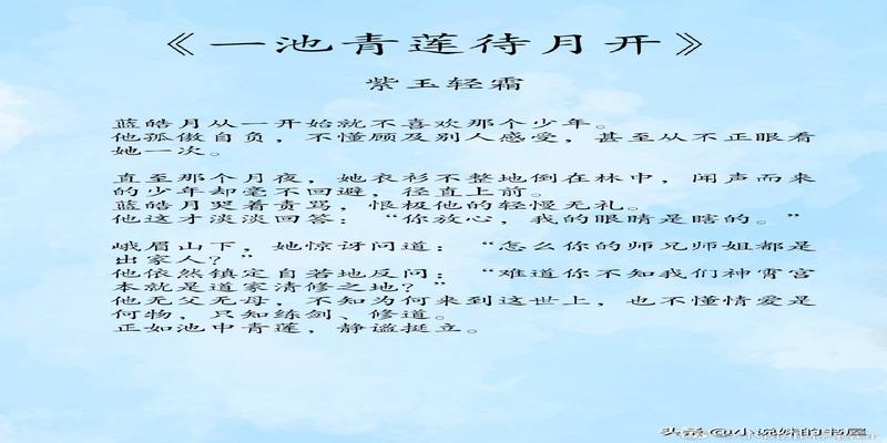 八字不合压倒再说(优质古言文推荐)