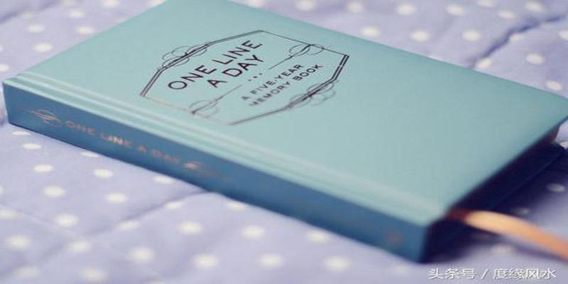 八字中的姻缘可以改变吗(度缘风水说八字婚姻不好如何化解)