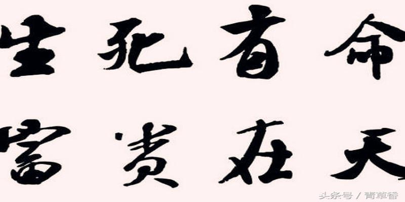 八字偏弱什么意思(批八字的技巧和实用技法大揭秘)