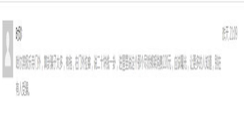 八字和摇卦哪个准(算卦也有世界500强)