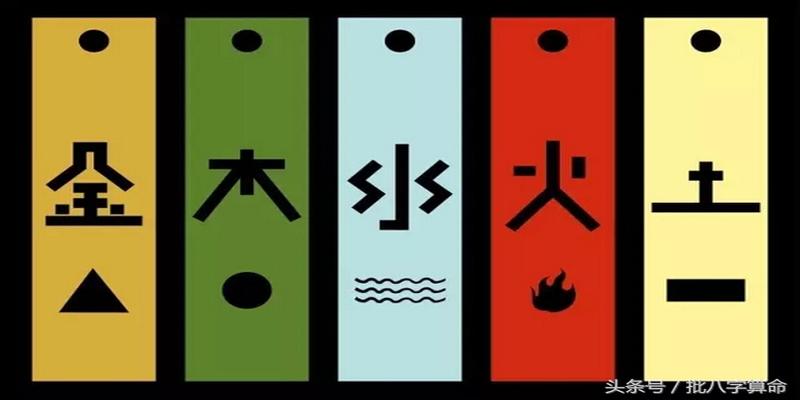 八字喜土适合什么行业(八字喜土的人都适合做哪些行业)