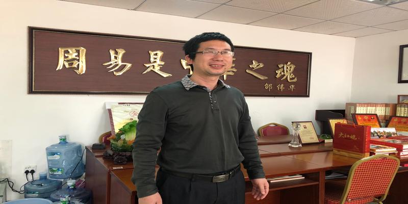 八字土旺水弱的女人(老公八字水旺)