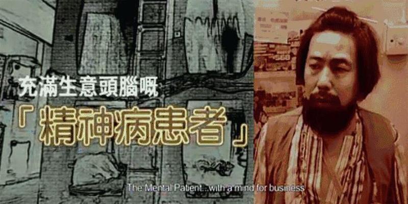 八字大运杀杀(今年最惊艳的香港)
