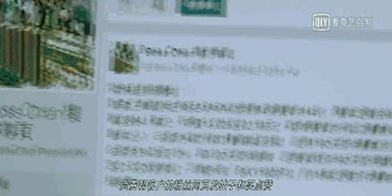 八字大运杀杀(今年最惊艳的香港)