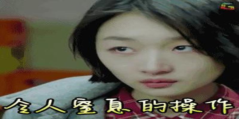 八字大运杀杀(今年最惊艳的香港)