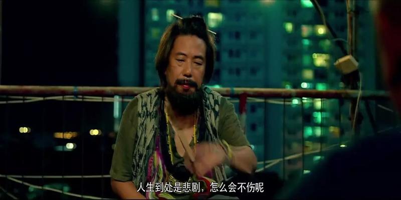 八字大运杀杀(今年最惊艳的香港)