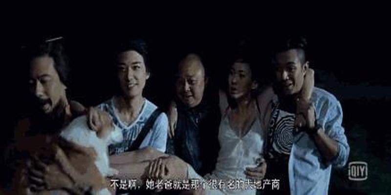 八字大运杀杀(今年最惊艳的香港)
