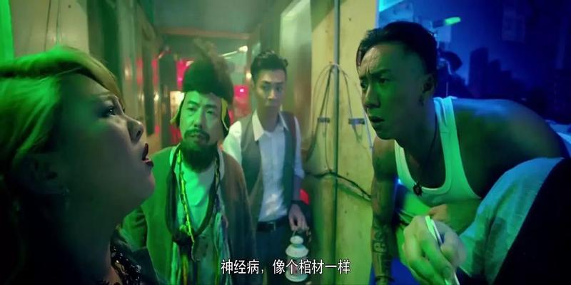 八字大运杀杀(今年最惊艳的香港)