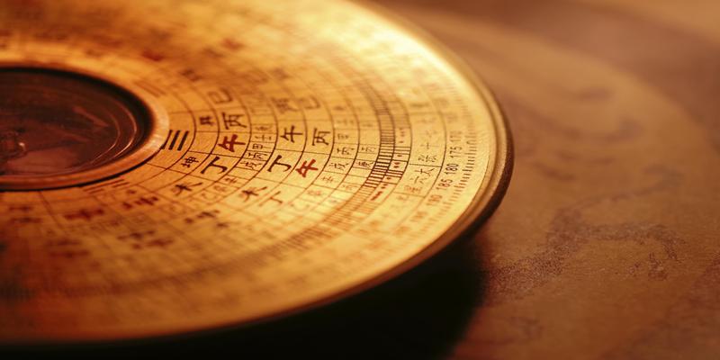 八字天干丙丁同现(八字命理看阴宅)