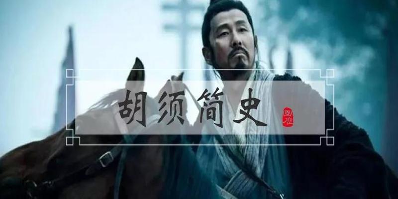 八字山羊胡的男人(男子的胡须除了是性别标志外)