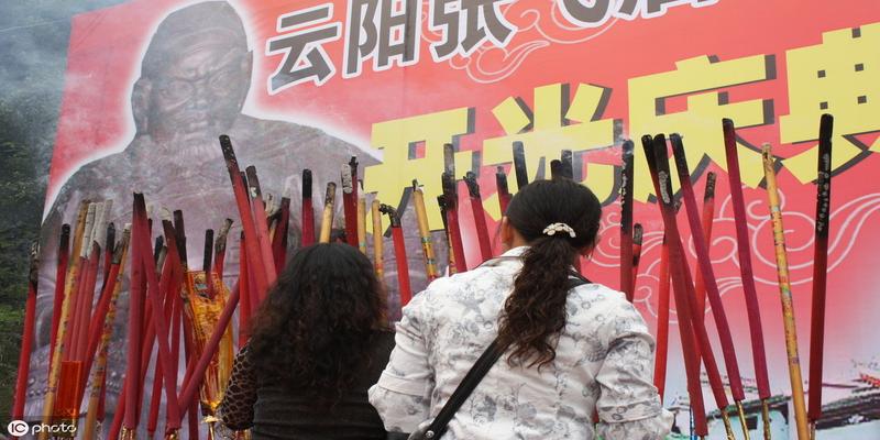 八字差几分钟结果一样么(算命大师很准)