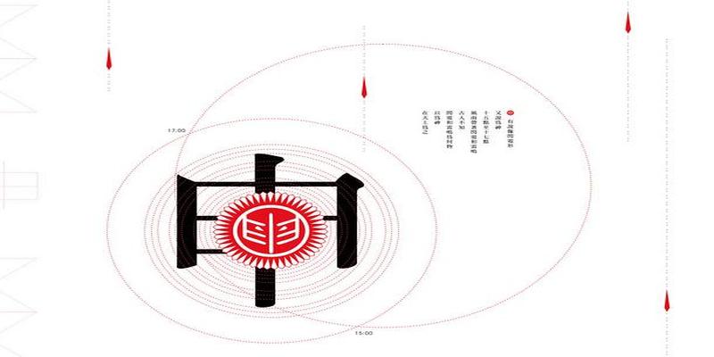 八字年月日时柱代表什么(时柱处处是天机)